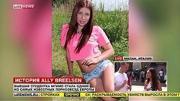 Interview Coed Angelina Doroshenkova Ally Breelsen became famous in Europe porn model on modelies.com